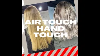 Аиртач/AirTouch/HandTouch. Быстро и информативно