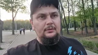 Харьков. 15.04.24 😢 Решил рассказать ВСЮ ПРАВДУ !!! Что на душе 🙏