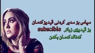 subtitl english-kurdish