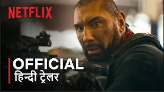 Army of the Dead | Official Hindi Trailer | हिन्दी ट्रेलर