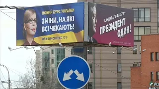 Выборы на Украине: что обещают кандидаты?