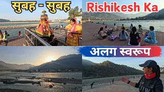 आज गंगा जी का अलग स्वरूप दिखा 😍-Rishikesh Ganga-JankiSetu-JankiSetu