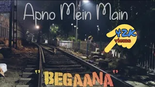 Apno Mein Main Begaana | Begaana (1986) | Kishore Kumar | whatsapp status | pika's radio