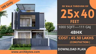 25x40 House Design 3D | 1000 Sqft | 111 Gaj  | 4 BHK | Modern  Design | Terrace Garden | 8x12 Meters