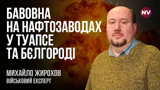 Мости, розв‘язки. Що Росія хоче знищити далі – Михайло Жирохов