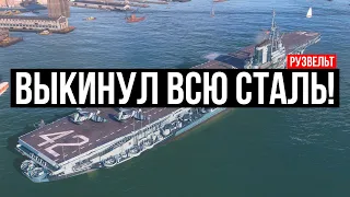 Потратил всю сталь на этот корабль ✅ Мир кораблей