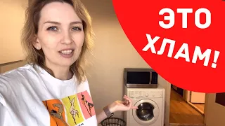 ОТЗЫВ. БЮДЖЕТНАЯ ТЕХНИКА ДЛЯ ДОМА. DEXP | INDESIT | REDMOND ДЕЛЮСЬ СЕКРЕТАМИ! КАК СЭКОНОМИТЬ?