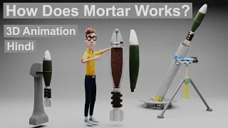 How Does Mortar Works? | 3D Animation | 3D World