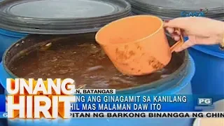 Unang Hirit: Sarap ng patis-Balayan, Batangas, alamin!