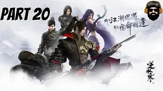JUSTICE ONLINE  逆水寒 Gameplay (CN) - Part 20 (no commentary)