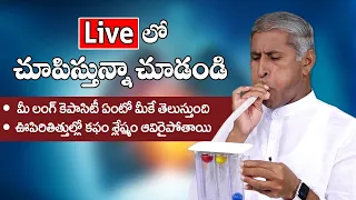 Live Testing of Lung Capacity | Importance of Spirometer | Increases Energy | Manthena's Health Tips