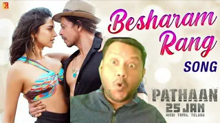 Besharam Rang Song | Pathaan | Shah Rukh Khan, Deepika Padukone | @NakhrewaliMona Reaction