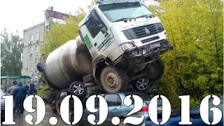 ДТП Аварии до 19 09 2016 Car Crash Compilation / Авария