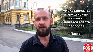 Иван Голунов-человек пострадавший за желание жить в справедливой стране.