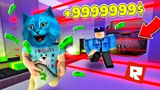 ПОБЕГ из ТЮРЬМЫ в РОБЛОКС roblox jailbreak  говорящий КОТЁНОК ЛАЙК