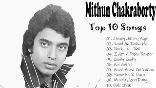 Top 10 songs Of Mithun Chakraborty   Mithun Chakraborty Hits Songs   90's Evergreen   Jukebox