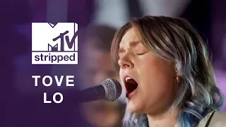 Tove Lo Covers 'i'm so tired...' by Lauv & Troye Sivan | MTV STRIPPED