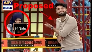 Girl Proposed Fahad Mustafa