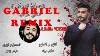SHAKLE HABETEK ALBANIA VERISON BY GABRIEL REMIX 2021