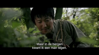 MINIFILM | Hoe de Noord-Koreaanse Sang Chul God leert kennen