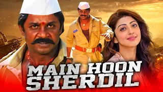 Main Hoon Sherdil (Bheema Theeradalli) Hindi Dubbed Full Movie | Duniya Vijay, Umashree, Pranitha