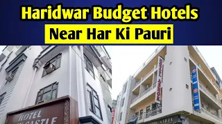 HOTELS NEAR HAR KI PAURI HARIDWAR | BEST HOTELS IN HARIDWAR | HARIDWAR HOTELS NEAR HAR KI PAURI