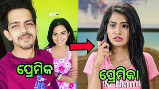 Top 10 Odia Serial Actor And Actress in Future in marriage ll Odia Satya News