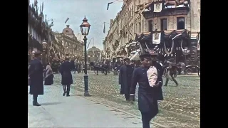 Москва, Тверская улица, 1896 год (в цвете)