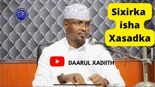 Duco Daawo U’ah Isha Sixirka iyo Xasadka || Sh Xassaan