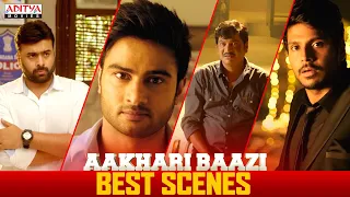 "Aakhari Baazi"Best Scenes | Hindi Dubbed Movie | Nara Rohit , Aadhi , SundeepKishan | Aditya Movies