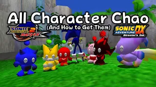 All Character Chao (And How To Get Them in Sonic Adventure 2 & Sonic Adventure DX)