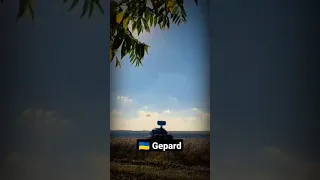 Ukraine's ex-German Gepard anti-aircraft gun in action 🇷🇺🏹🇺🇦