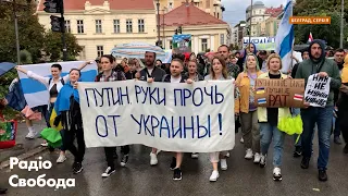 У Сербії протестували проти спроби Росії анексувати окуповані території України