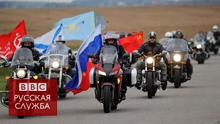 "Ночных волков" не впустили в Польшу - BBC Russian