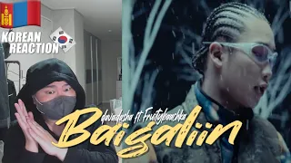 🇲🇳🇰🇷🔥Korean Hiphop Junkie react to davaidasha - Baigaliin (ft. Fruitybaachka) (MGL/ENG SUB)