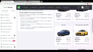 MotorMoney Пасивний заробіток в інтернеті