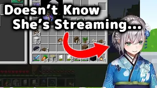 【ENG Sub】Shirogane Noel - Doesn't know that she is Still Streaming