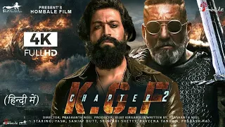 KGF Chapter 2 New South Movie Hindi Dubbed 2024 | New South Indian Movies Dubbed In Hindi 2024 Full