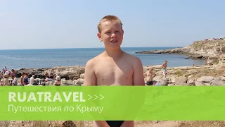Ruatravel отзывы. Экскурсионный тур в Крым(25 04-n3)