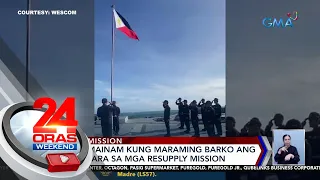 BRP Laguna, tagumpay na nakarating sa Pag-Asa Island para sa resupply mission... | 24 Oras Weekend