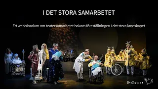 I DET STORA SAMARBETET TRAILER