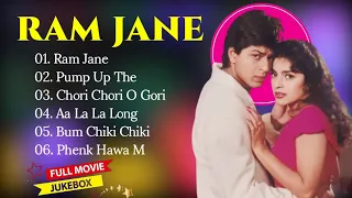Ram Jaane Movie All Songs || Audio Jukebox || Shahrukh khan & Juhi chawla || Evergreen Music