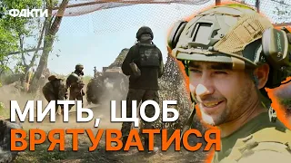 СЕКУНДИ після УСПІШНОЇ роботи АРТИ — про таке НЕ РОЗПОВІДАЮТЬ