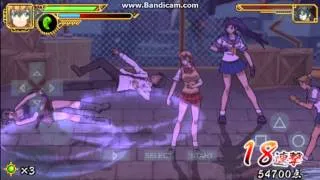 PPSSPP 0.9.5 Ikki Tousen: Eloquent Fist (PC)