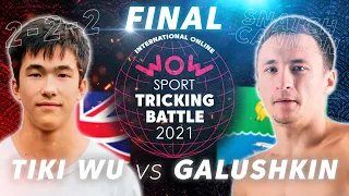FINAL | International online WowSport Tricking battle
