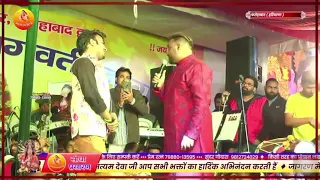 (Live )Ustad Master Saleem |&  Deepesh Rahi Fatehabad Haryana |2021