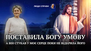 Сестра Камілла Кармалюк: Поставила Богу умову, а Він стукав у моє серце поки не відкрила його