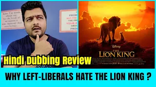 The Lion King (2019) - Movie Review