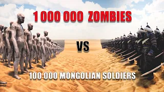 1,000,000 ZOMBIES vs. MONGOLIAN SOLDIERS. Who will win this battle? Let's see! UEBS 2