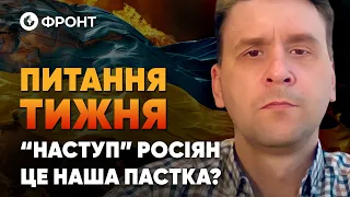 Чи буде "ЗАМОРОЗКА" або чому ЗАЛУЖНИЙ не рив окопи? - Коваленко відповів на НАЙЦІКАВІШІ ЗАПИТАННЯ